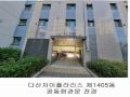 2025타경1082 경기도 남양주시 다산동 6015 아파트[공급33평형] 경매 이미지