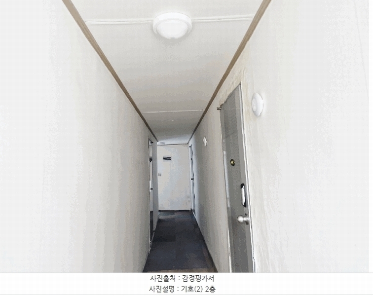 2025타경1242 경기도 가평군 청평면 청평리 417 근린주택 경매 이미지