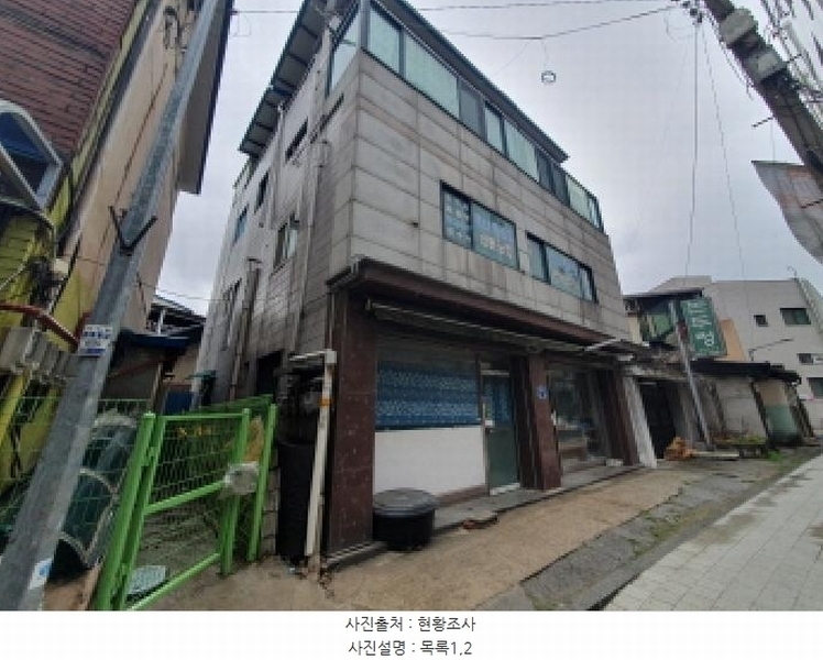 2025타경1242 경기도 가평군 청평면 청평리 417 근린주택 경매 이미지