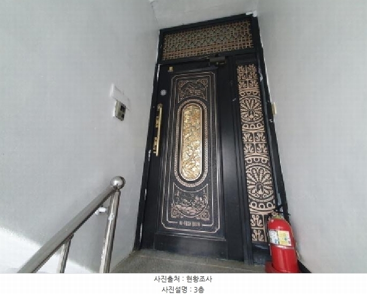 2025타경1242 경기도 가평군 청평면 청평리 417 근린주택 경매 이미지