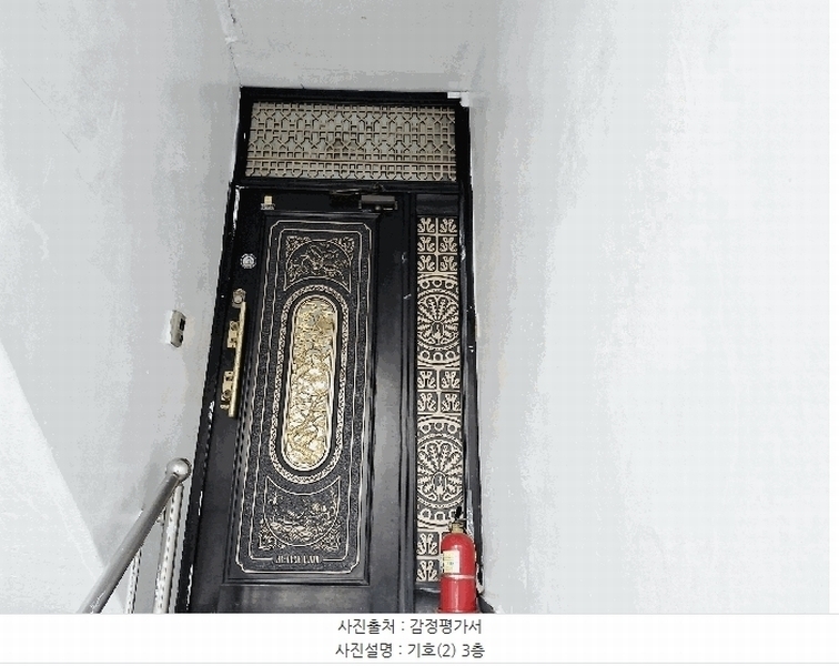 2025타경1242 경기도 가평군 청평면 청평리 417 근린주택 경매 이미지