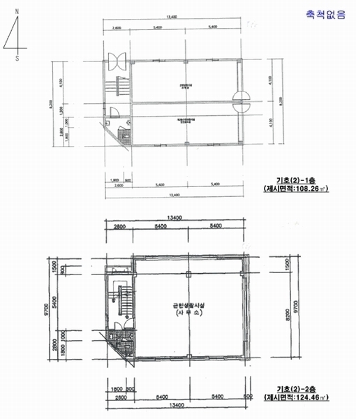 2025타경1242 경기도 가평군 청평면 청평리 417 근린주택 경매 이미지