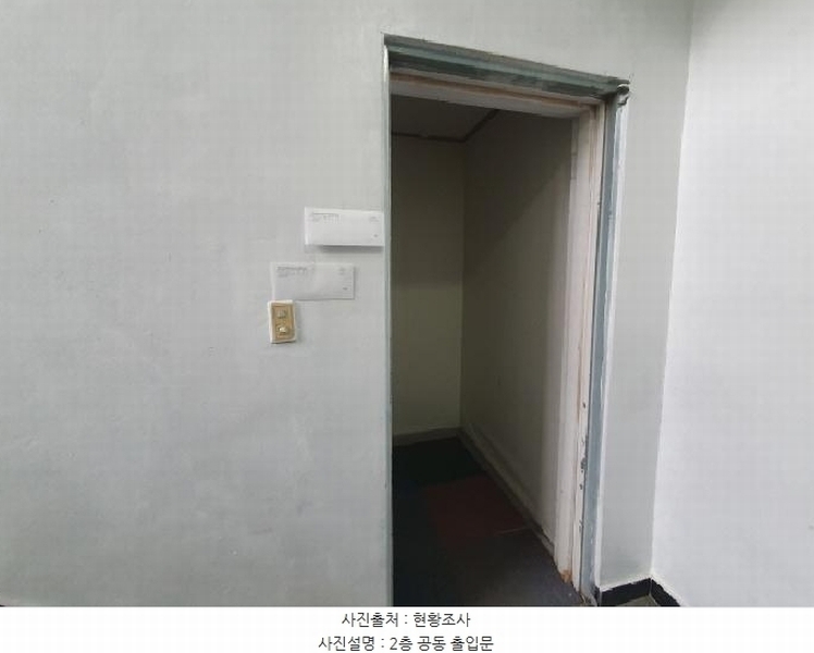2025타경1242 경기도 가평군 청평면 청평리 417 근린주택 경매 이미지