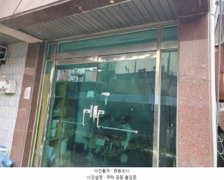 2025타경1242 경기도 가평군 청평면 청평리 417 근린주택 경매 이미지