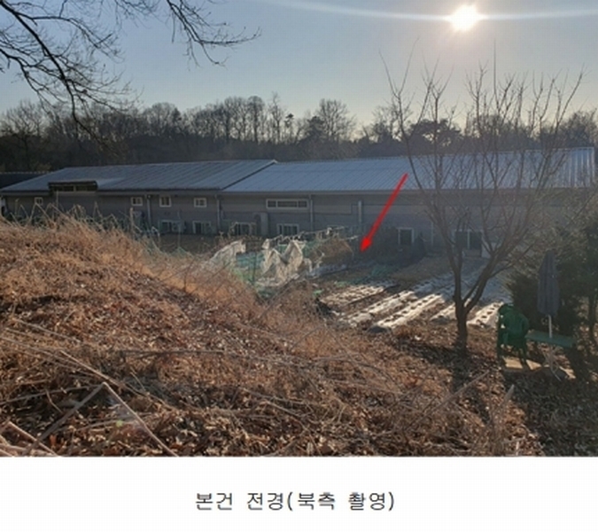 2025타경70736 경기도 남양주시 일패동 177 농지 경매 이미지