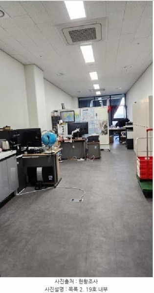 2025타경71067 경기도 남양주시 다산동 6250 아파트형공장 경매 이미지