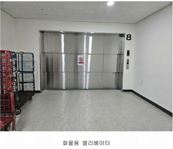 2025타경71067 경기도 남양주시 다산동 6250 아파트형공장 경매 이미지