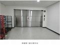 2025타경71067 경기도 남양주시 다산동 6250 아파트형공장 경매 이미지