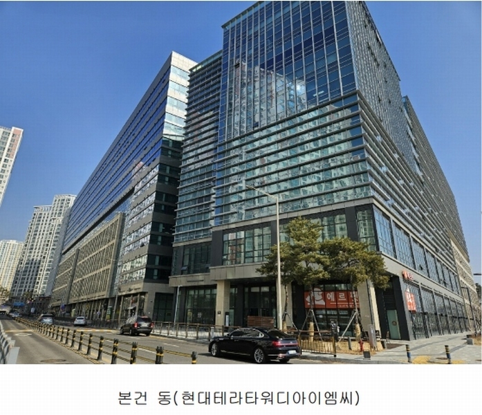 2025타경71067 경기도 남양주시 다산동 6250 아파트형공장 경매 이미지