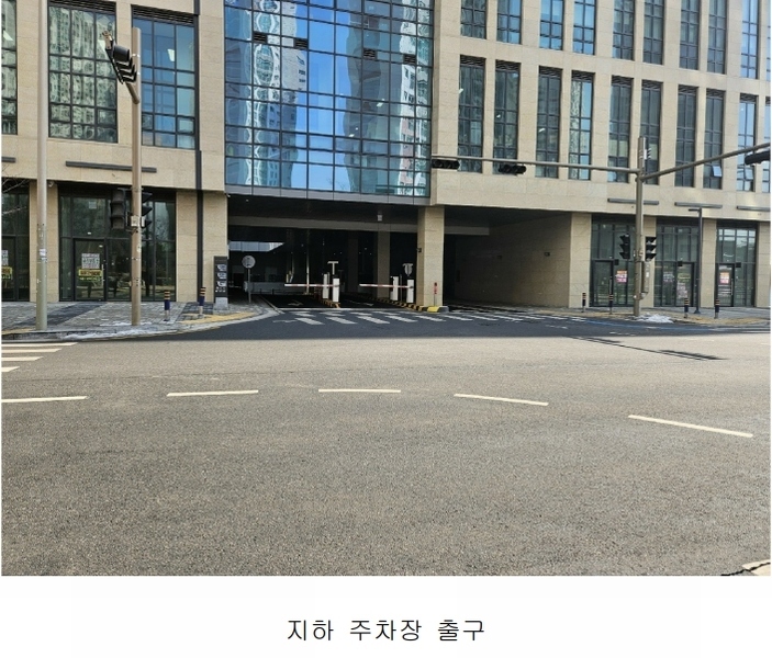 2025타경71067 경기도 남양주시 다산동 6250 아파트형공장 경매 이미지