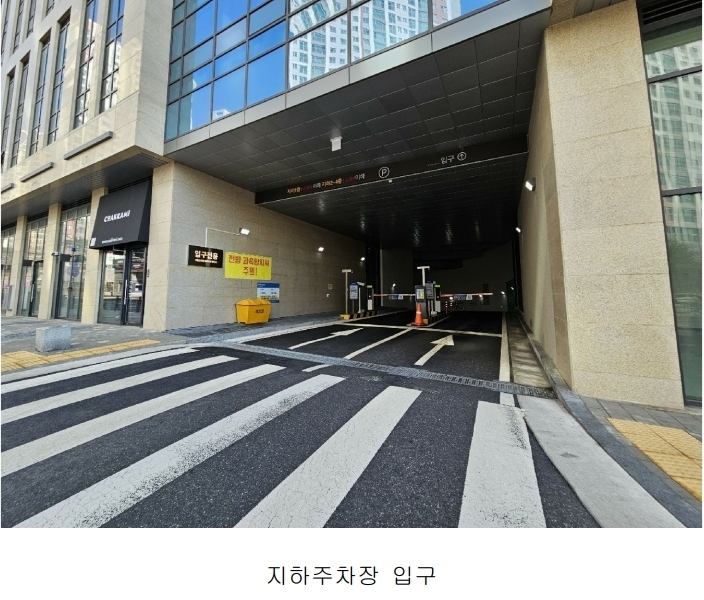 2025타경71067 경기도 남양주시 다산동 6250 아파트형공장 경매 이미지