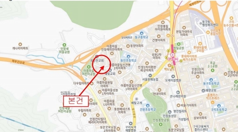 2025타경71304 경기도 구리시 동구릉로85번길 63, 아름마을인창래미안 403동 1층 108호 아파트[공급34평형] 경매 이미지