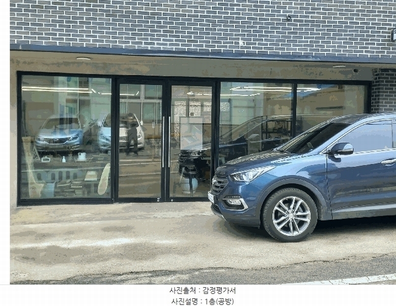 2025타경71305 경기도 남양주시 이패동 569-2 근린주택 경매 이미지