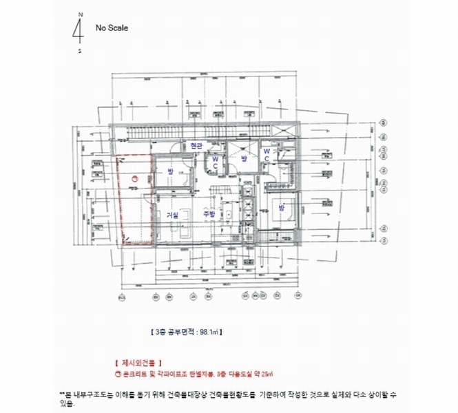 2025타경71305 경기도 남양주시 이패동 569-2 근린주택 경매 이미지