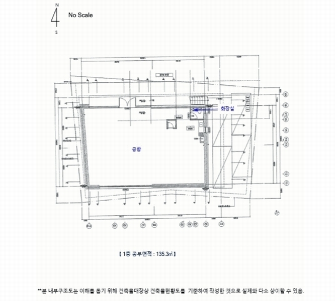 2025타경71305 경기도 남양주시 이패동 569-2 근린주택 경매 이미지