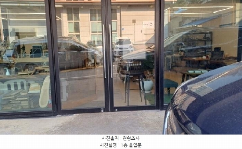 2025타경71305 경기도 남양주시 이패동 569-2 근린주택 경매 이미지