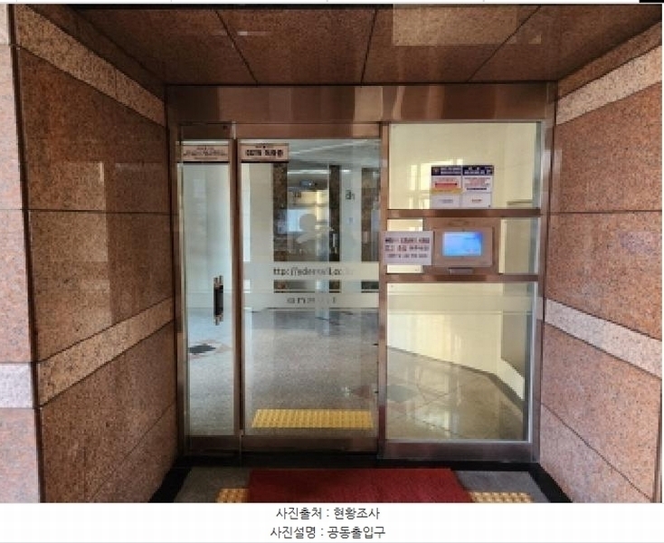 2025타경71344 경기도 남양주시 진접읍 해밀예당1로 272, 진접역신안인스빌 2301동 10층 1003호 아파트[공급34평형] 경매 이미지