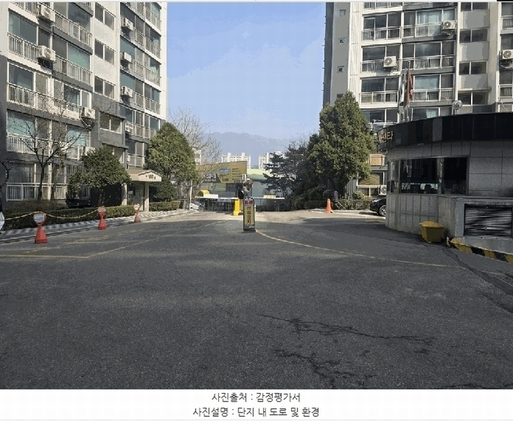2025타경71362 경기도 남양주시 경춘로1308번길 8-12, 대명아파트 108동 9층 906호 아파트[공급24평형] 경매 이미지