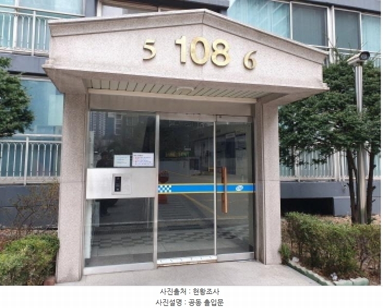 2025타경71362 경기도 남양주시 경춘로1308번길 8-12, 대명아파트 108동 9층 906호 아파트[공급24평형] 경매 이미지
