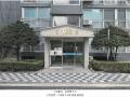 2025타경71362 경기도 남양주시 경춘로1308번길 8-12, 대명아파트 108동 9층 906호 아파트[공급24평형] 경매 이미지