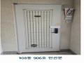 2025타경71362 경기도 남양주시 경춘로1308번길 8-12, 대명아파트 108동 9층 906호 아파트[공급24평형] 경매 이미지