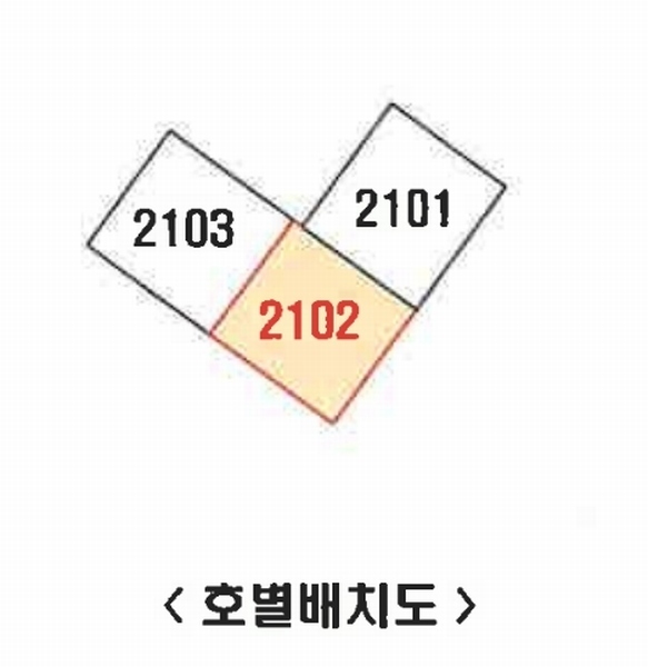 2025타경102206 서울특별시 서초구 신반포로 270, 반포자이 123동 21층 2102호 아파트[공급35평형] 경매 이미지
