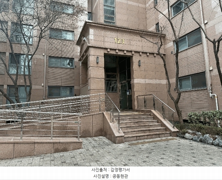 2025타경102206 서울특별시 서초구 신반포로 270, 반포자이 123동 21층 2102호 아파트[공급35평형] 경매 이미지