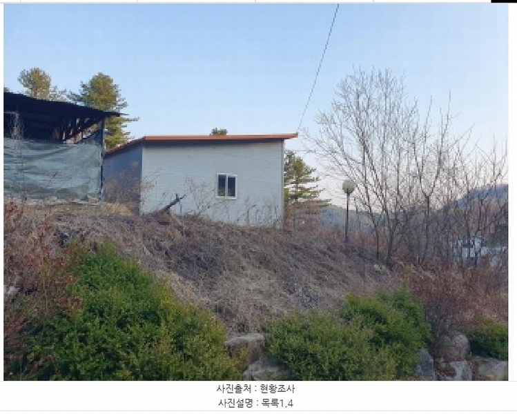 2025타경71363 경기도 가평군 조종면 신상리 516-1 농가관련시설 경매 이미지