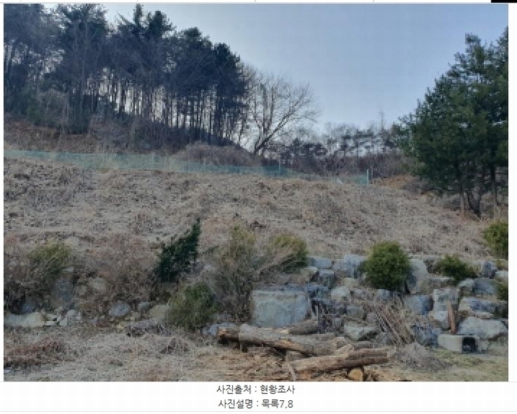 2025타경71363 경기도 가평군 조종면 신상리 516-1 농가관련시설 경매 이미지