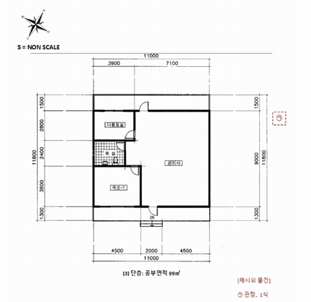 2025타경71363 경기도 가평군 조종면 신상리 516-1 농가관련시설 경매 이미지
