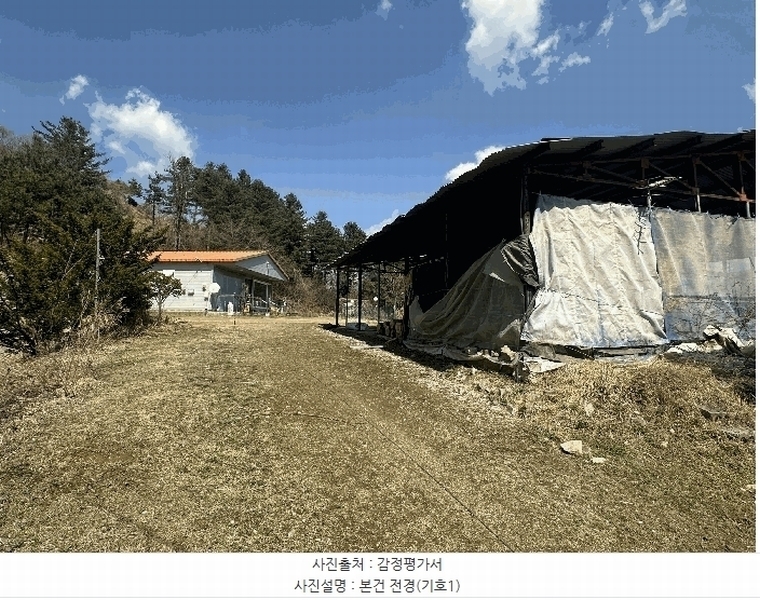 2025타경71363 경기도 가평군 조종면 신상리 516-1 농가관련시설 경매 이미지