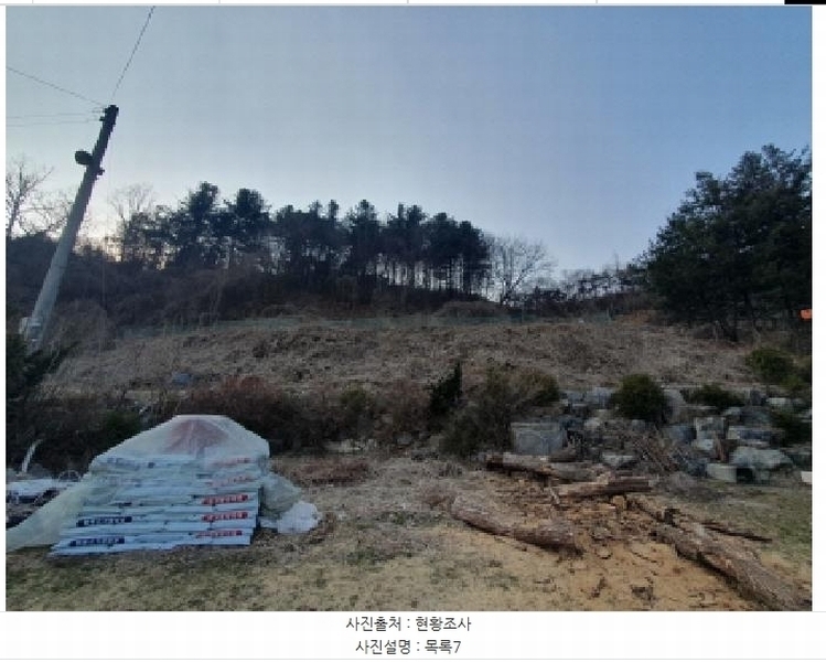 2025타경71363 경기도 가평군 조종면 신상리 516-1 농가관련시설 경매 이미지