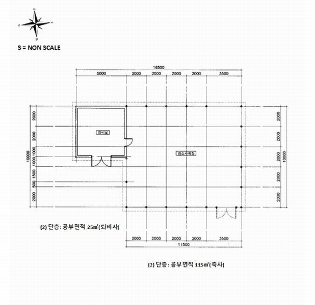 2025타경71363 경기도 가평군 조종면 신상리 516-1 농가관련시설 경매 이미지
