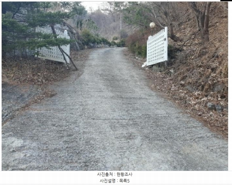 2025타경71363 경기도 가평군 조종면 신상리 516-1 농가관련시설 경매 이미지