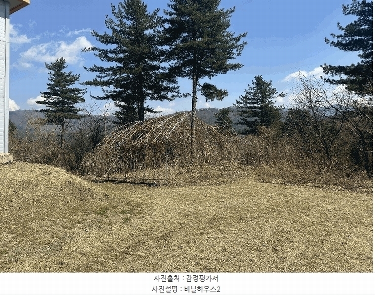 2025타경71363 경기도 가평군 조종면 신상리 516-1 농가관련시설 경매 이미지