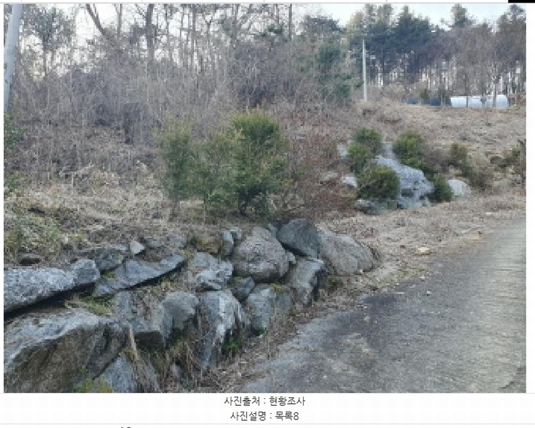2025타경71363 경기도 가평군 조종면 신상리 516-1 농가관련시설 경매 이미지