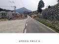 2025타경71389 경기도 가평군 설악면 선촌리 527 공장 경매 이미지