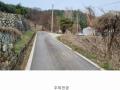 2025타경71389 경기도 가평군 설악면 선촌리 527 공장 경매 이미지