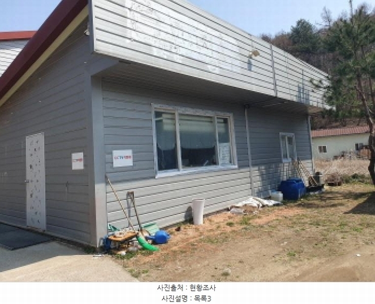 2025타경71389 경기도 가평군 설악면 선촌리 527 공장 경매 이미지