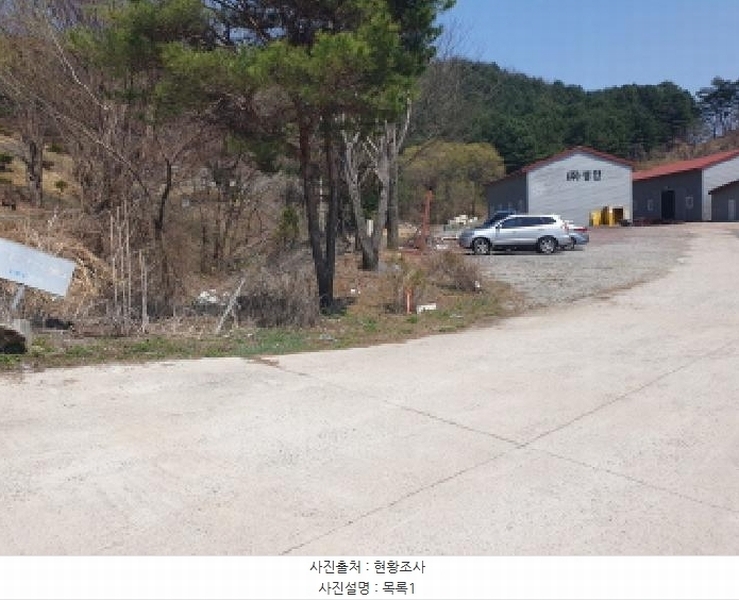 2025타경71389 경기도 가평군 설악면 선촌리 527 공장 경매 이미지