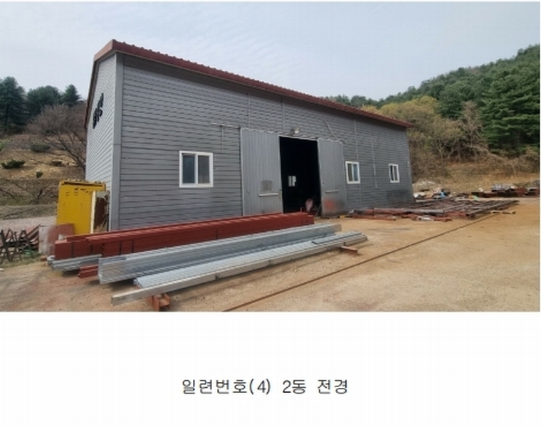 2025타경71389 경기도 가평군 설악면 선촌리 527 공장 경매 이미지