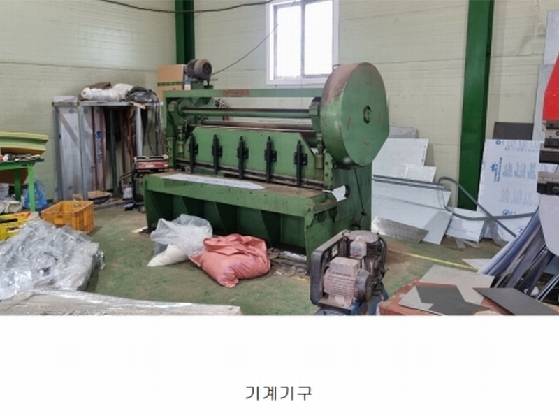2025타경71389 경기도 가평군 설악면 선촌리 527 공장 경매 이미지