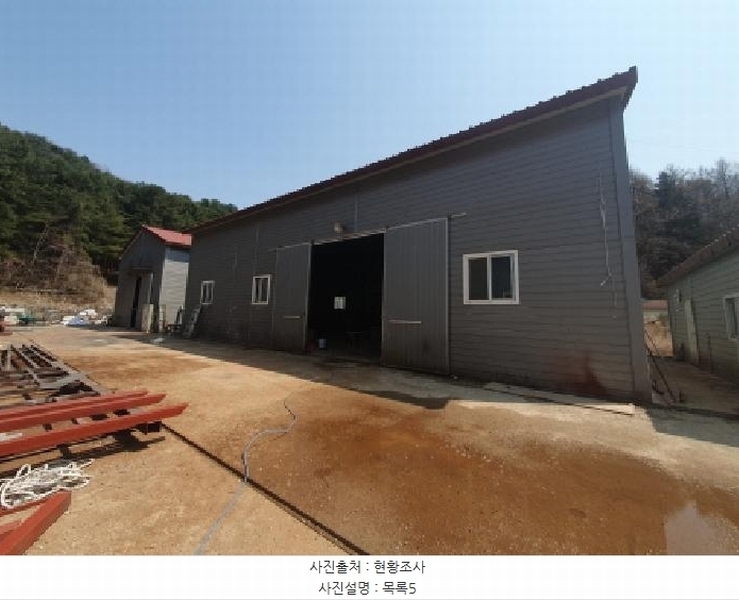 2025타경71389 경기도 가평군 설악면 선촌리 527 공장 경매 이미지