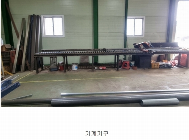 2025타경71389 경기도 가평군 설악면 선촌리 527 공장 경매 이미지