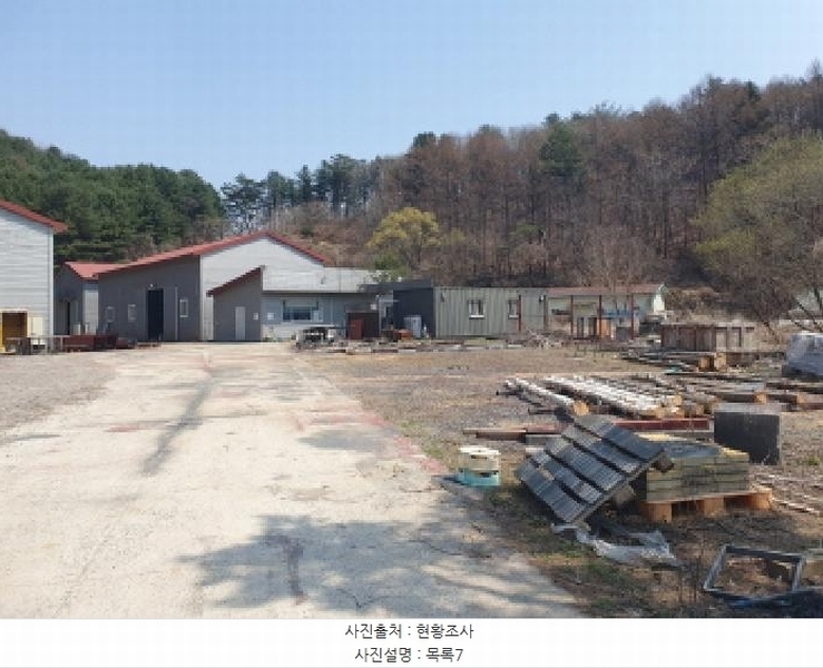 2025타경71389 경기도 가평군 설악면 선촌리 527 공장 경매 이미지