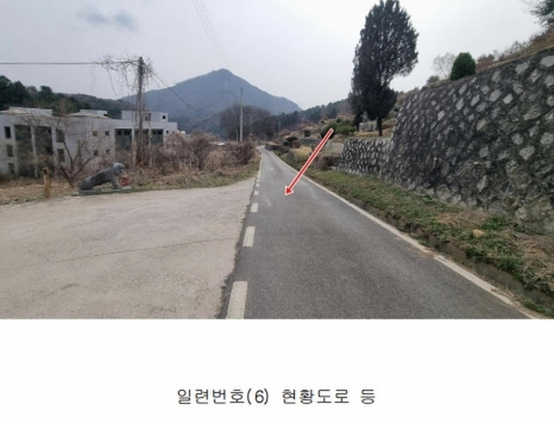 2025타경71389 경기도 가평군 설악면 선촌리 527 공장 경매 이미지