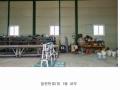 2025타경71389 경기도 가평군 설악면 선촌리 527 공장 경매 이미지