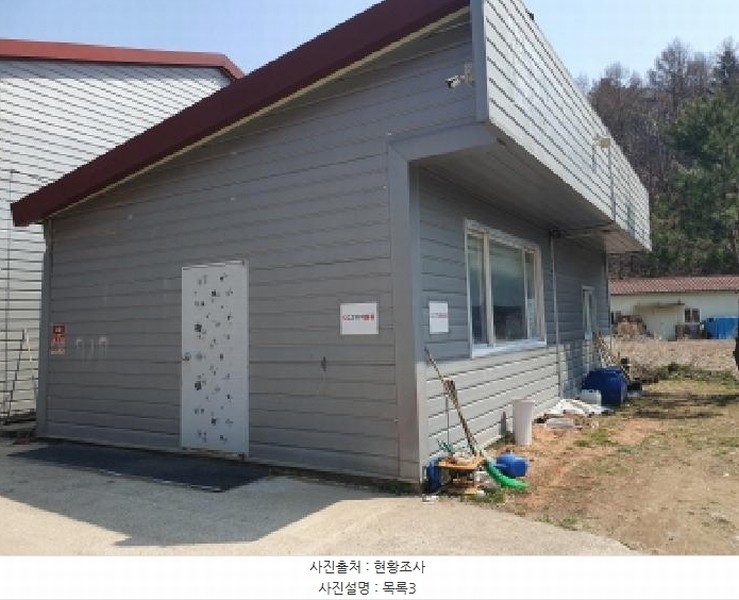 2025타경71389 경기도 가평군 설악면 선촌리 527 공장 경매 이미지