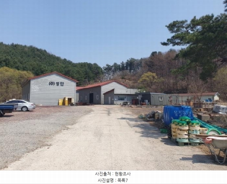 2025타경71389 경기도 가평군 설악면 선촌리 527 공장 경매 이미지