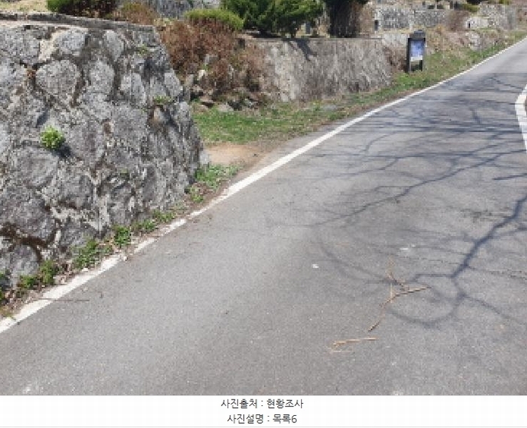 2025타경71389 경기도 가평군 설악면 선촌리 527 공장 경매 이미지